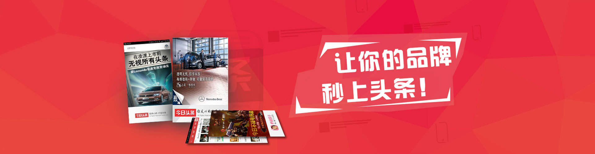 湖内sem怎么做