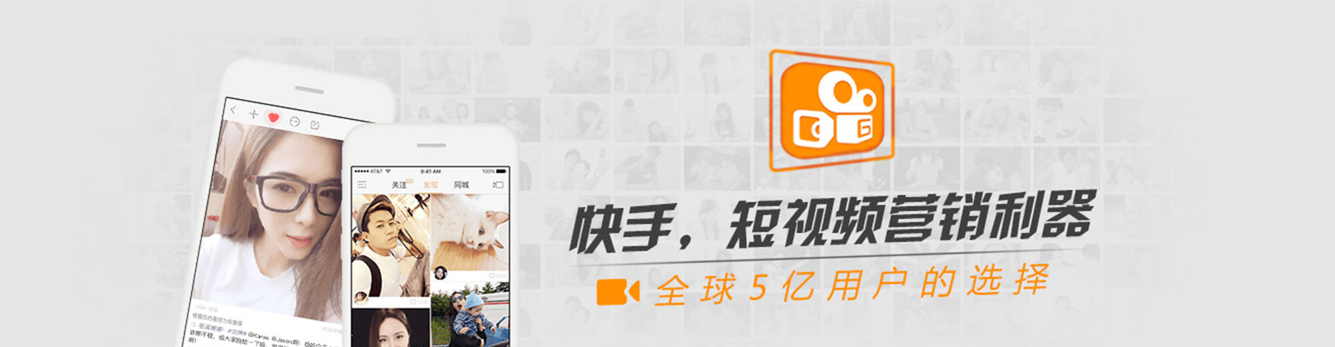 湖内百度竞价广告