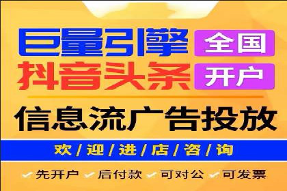 百度推广费用案例分享：如何用最少的钱获得最大的效果